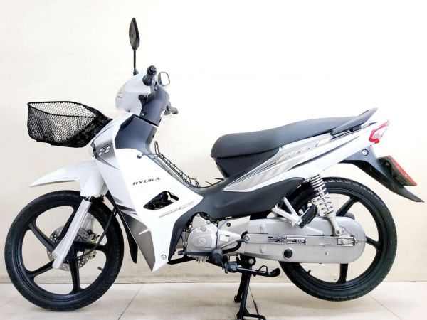 Ryuka Save สตาร์ทมือ ปี2023 สภาพเกรดA 6018 km เอกสารครบพร้อมโอน